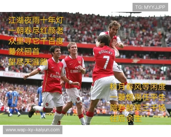 英超积分榜大洗牌，维拉杀入前四，曼联紧追其后